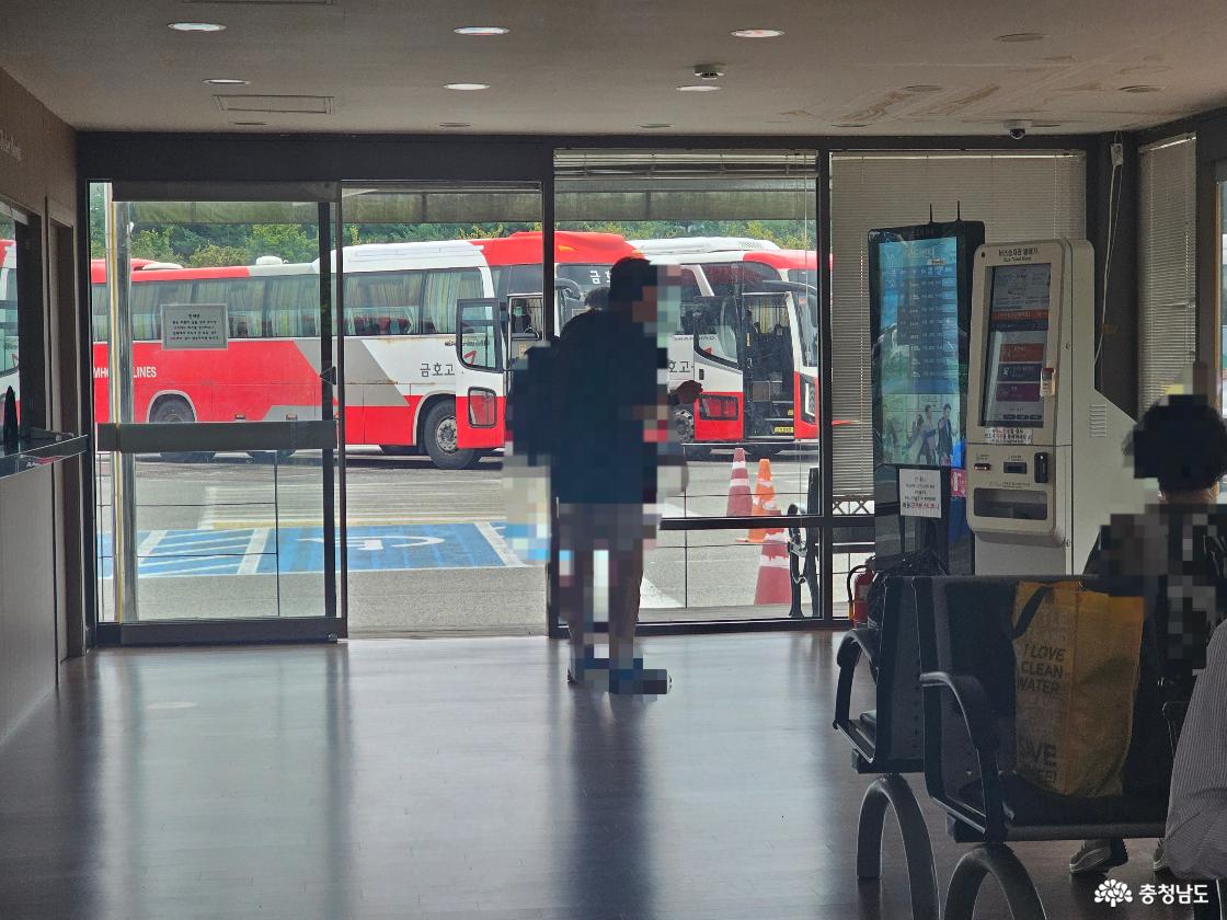 고속버스 환승정류소