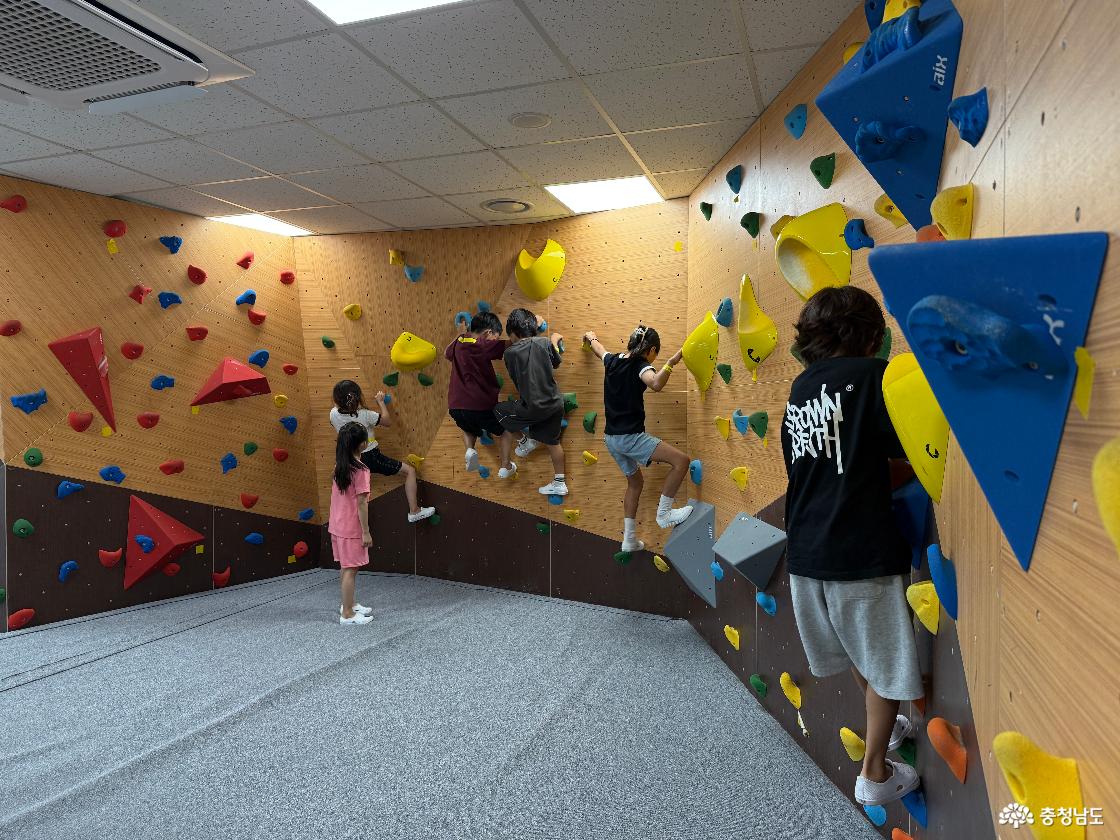 태안군가족공감센터