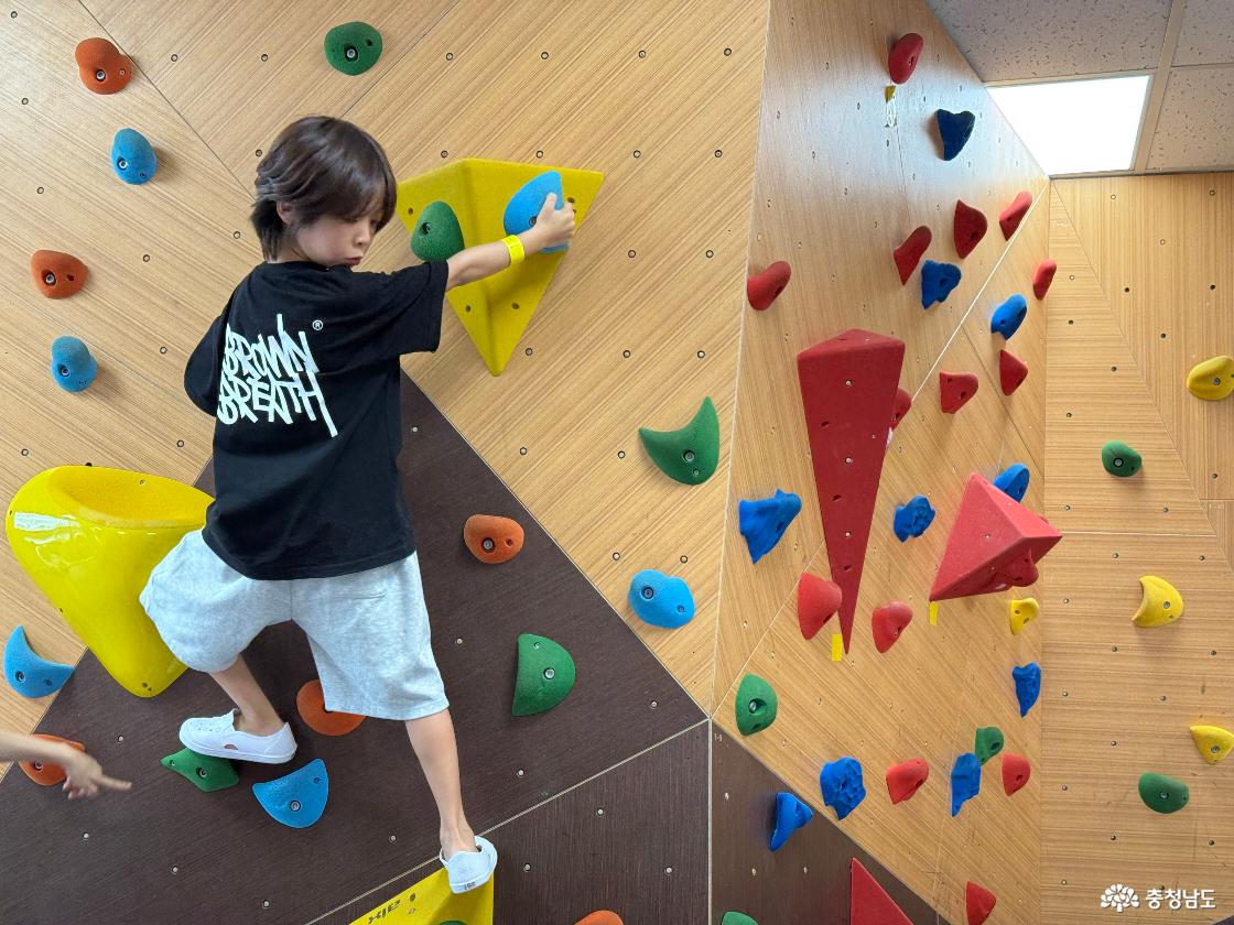 태안군가족공감센터