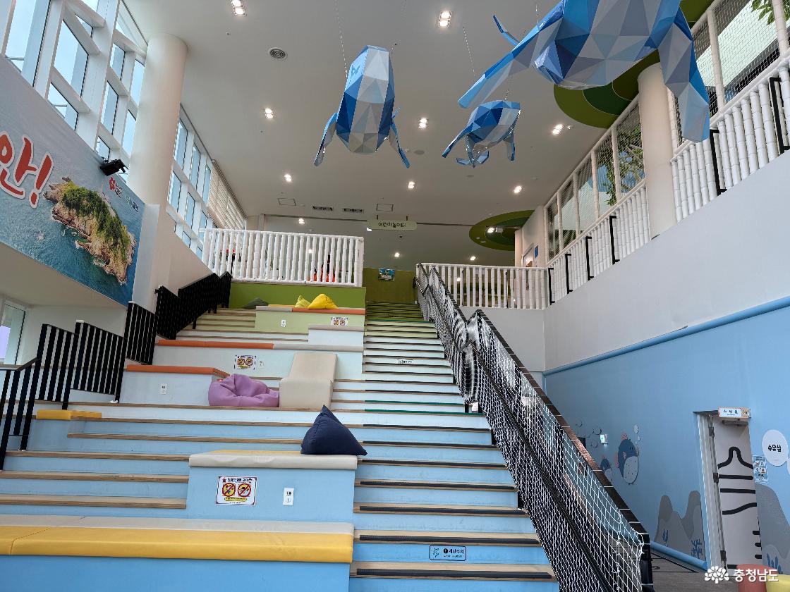 태안군가족공감센터