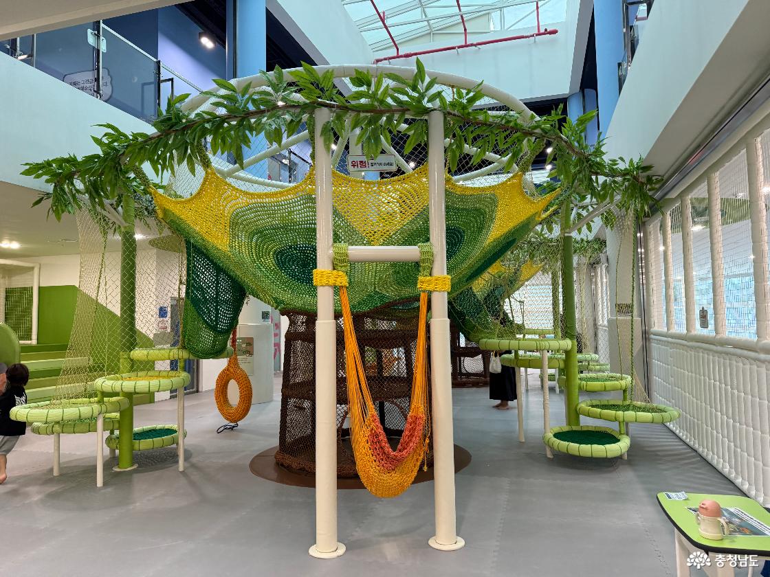 태안군가족공감센터