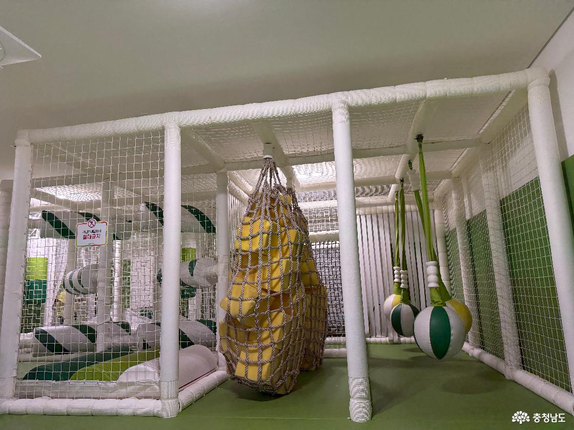 태안군가족공감센터