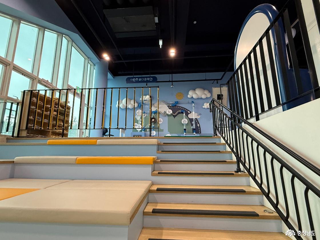 태안군가족공감센터