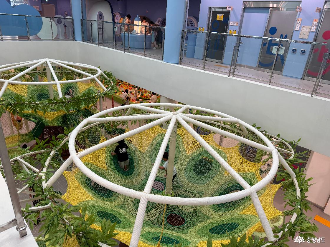 태안군가족공감센터