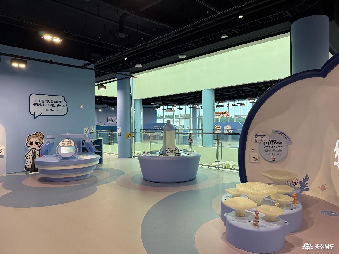 태안군가족공감센터