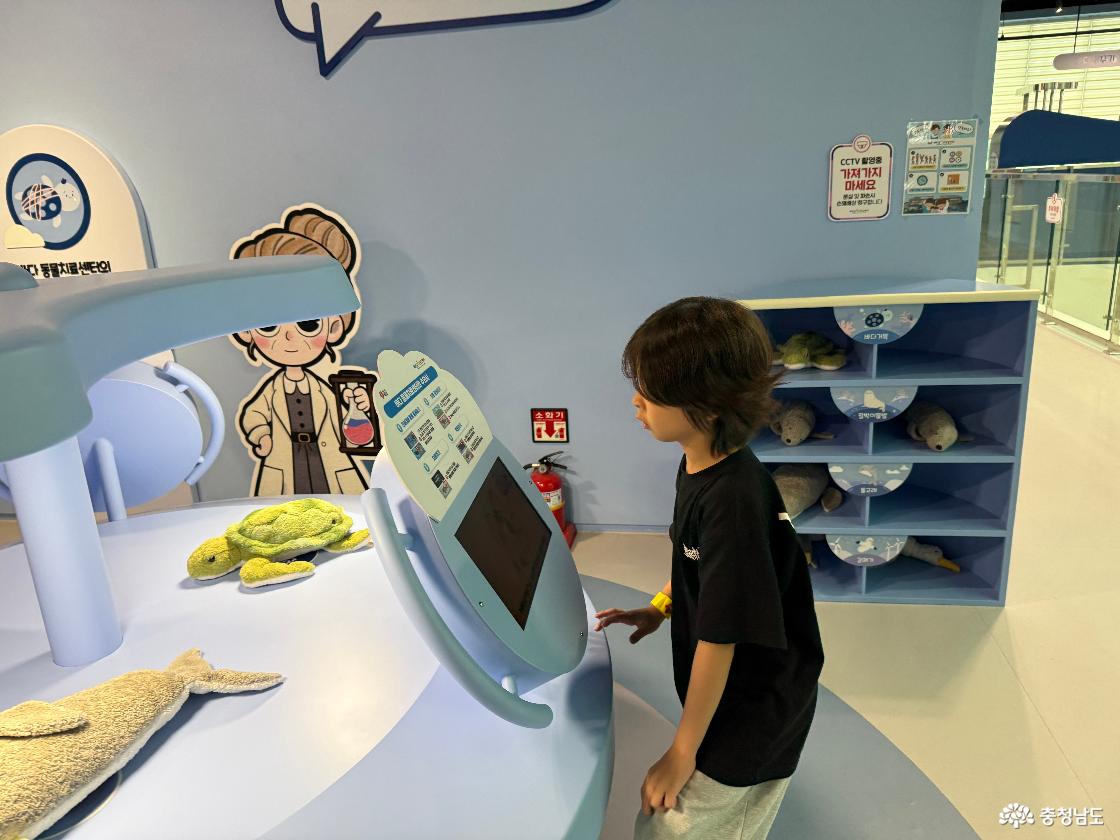 태안군가족공감센터