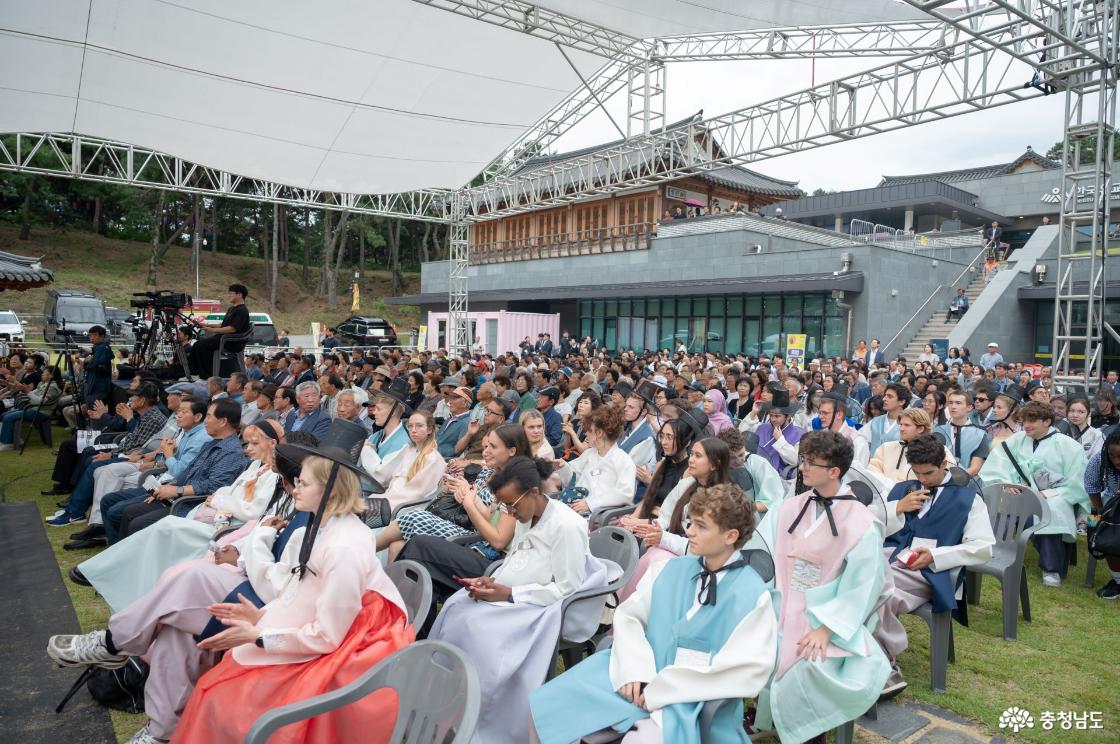 K-유교! 세계를 향해 피어나다, 전통과 현대를 잇는 문화혁신의 장
