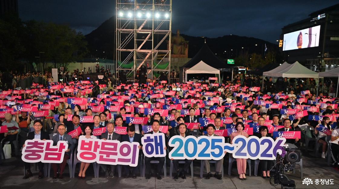 와우 씨엔 페스타 행사