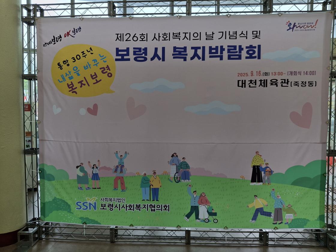 ㄹㄹㄹㄹㄹ