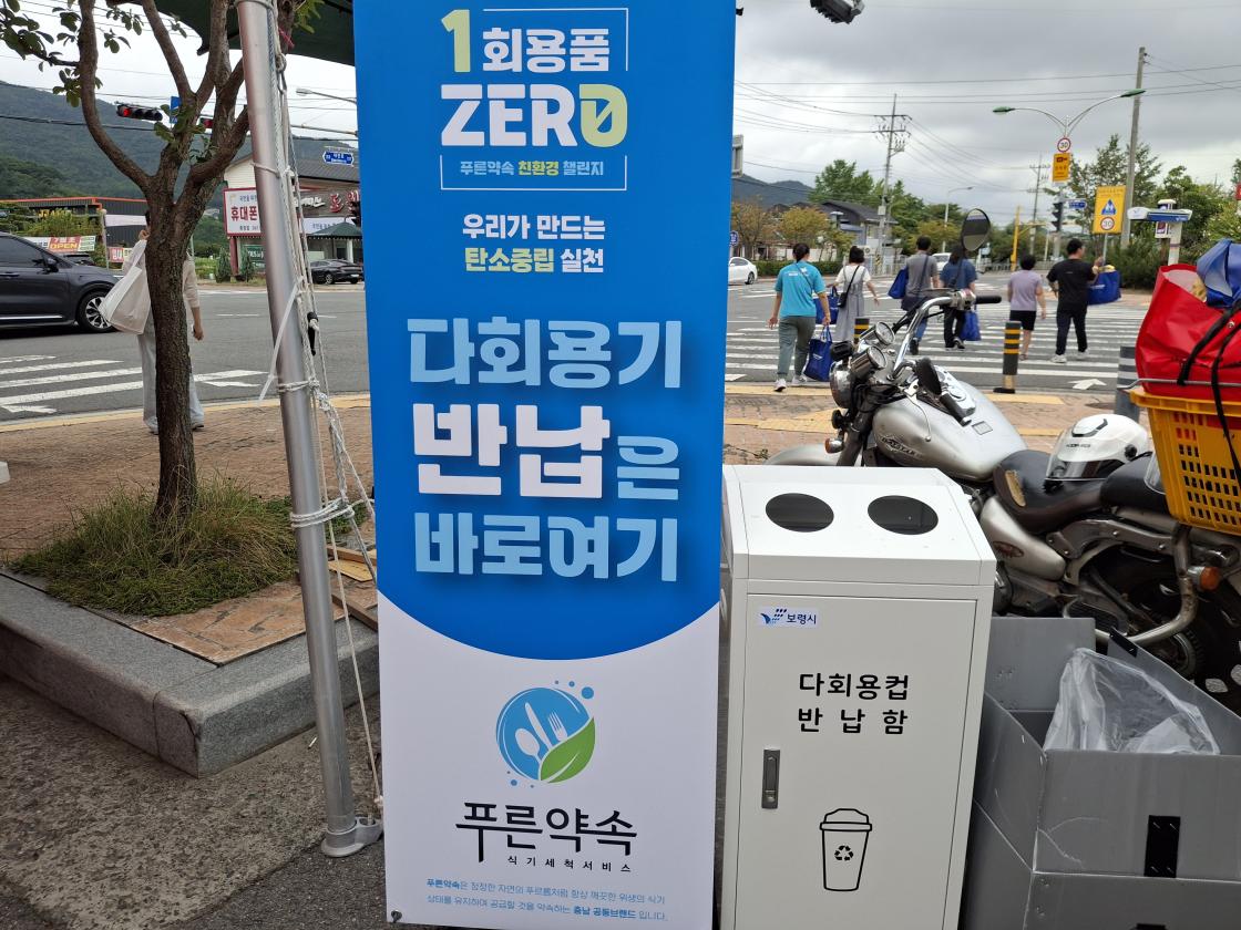 습니다.