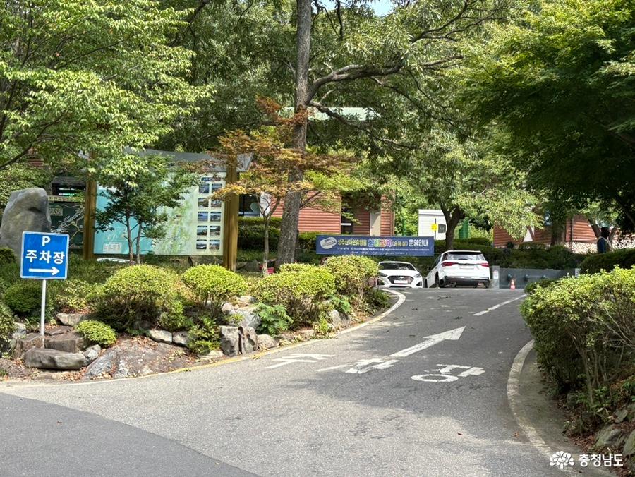 주차장