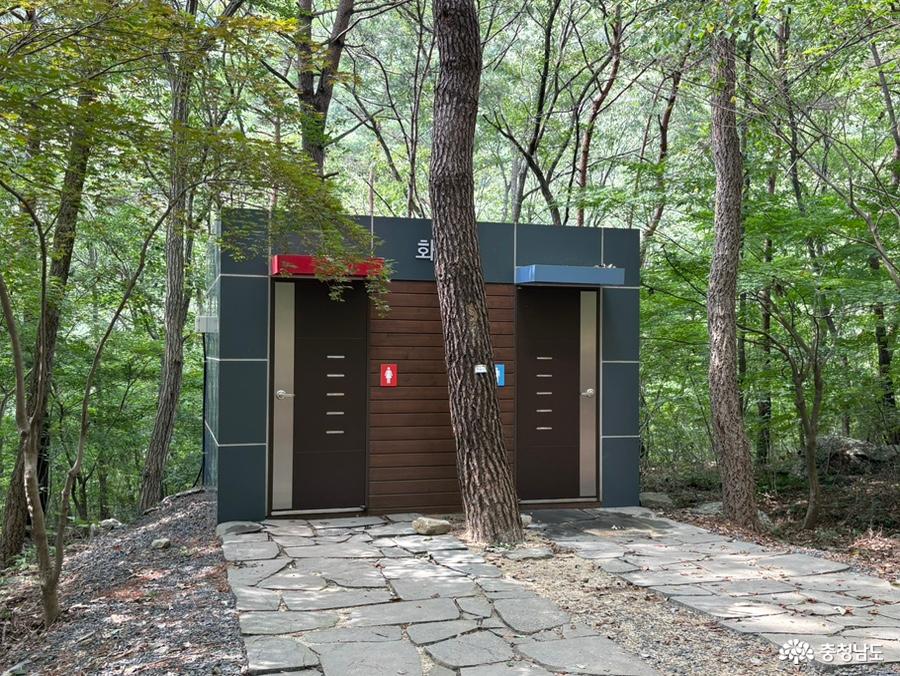 성주산 화장실