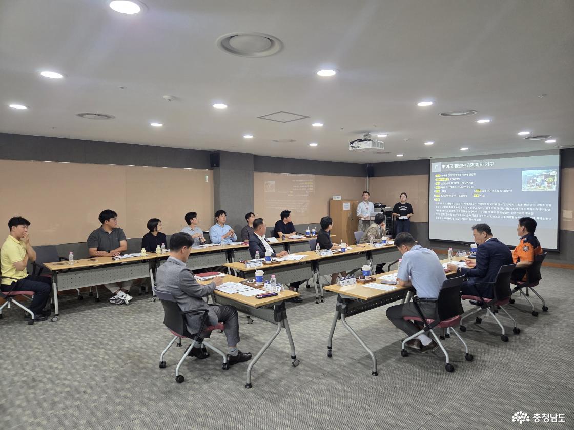 ‘가치가유 충남119’ 11가구 돕는다