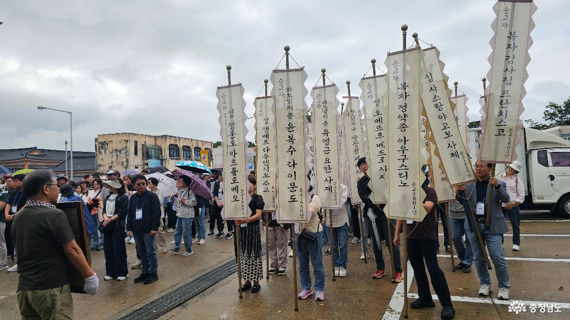 순교자 현양 행렬