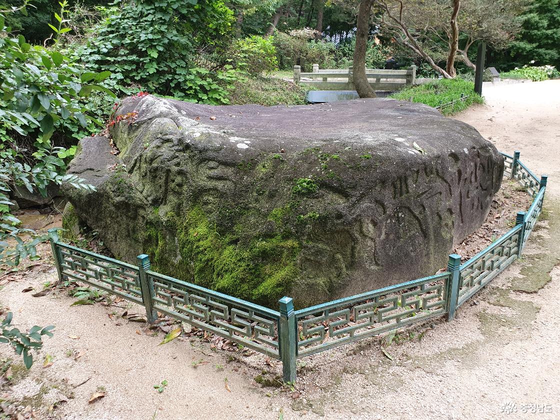 수덕여관 암각화