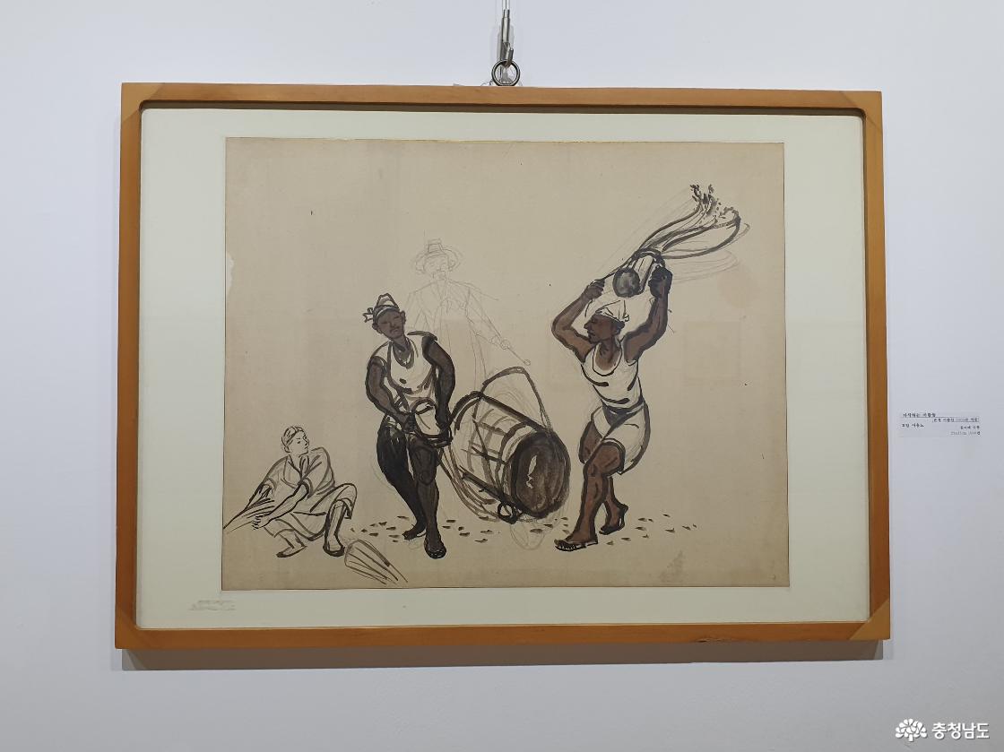 타작하는 사람들