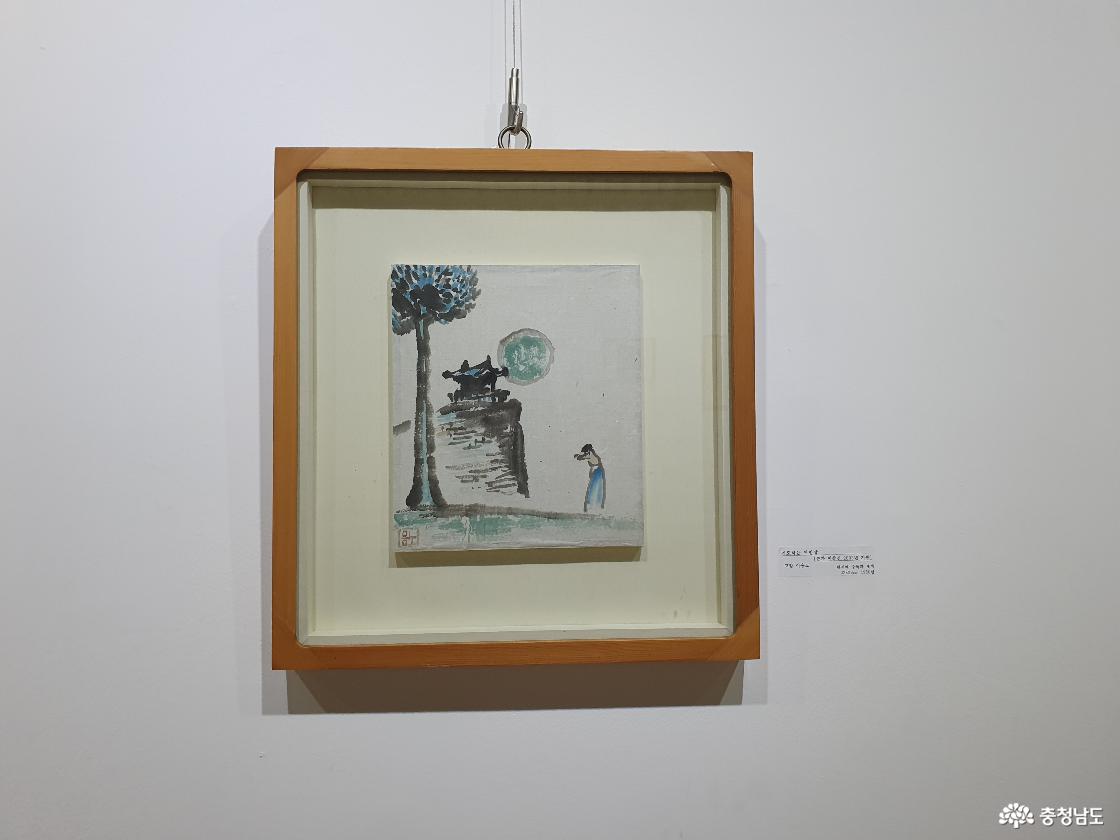 기도하는 여인상