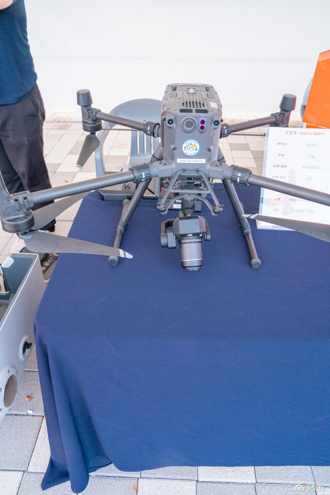 2025 충청남도 드론 페스타 현장 취재 사진