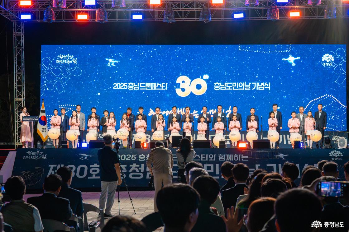 2025 충청남도 드론 페스타 현장 취재 사진