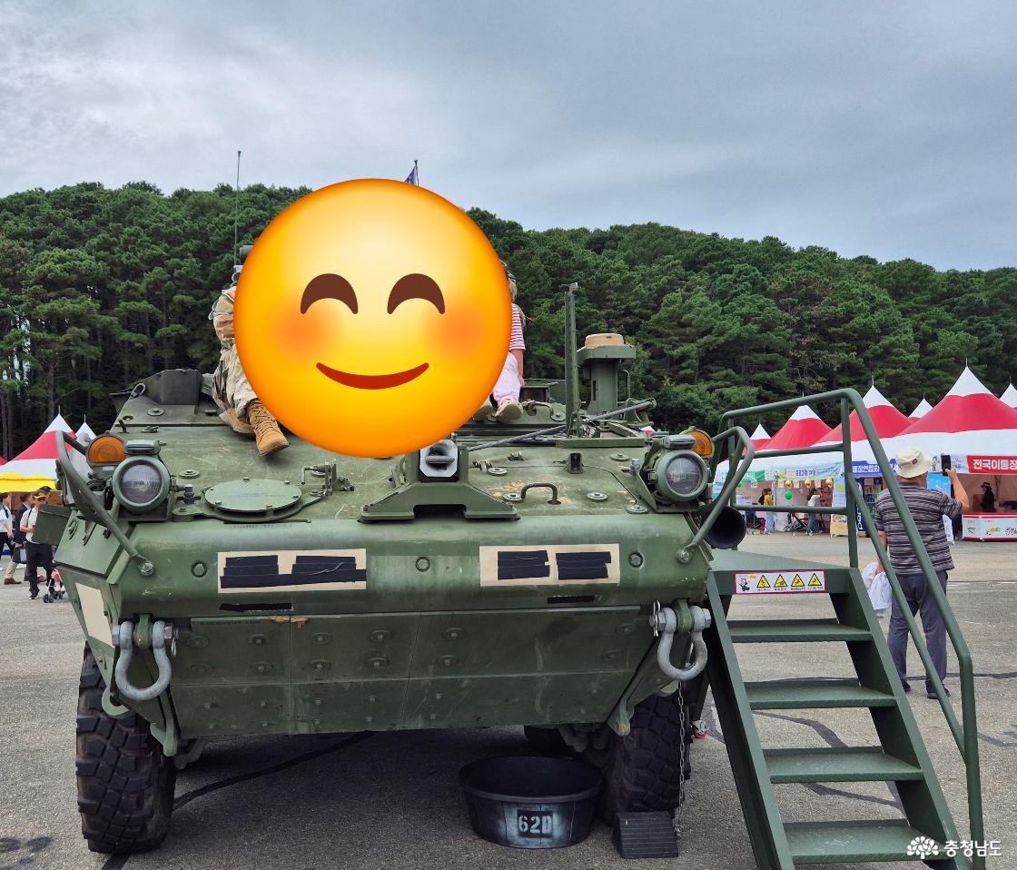 한미전투장비 탑승체험입니다