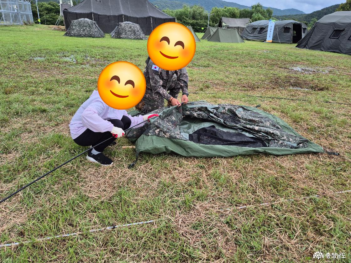 개인 천막 설치 체험입니다