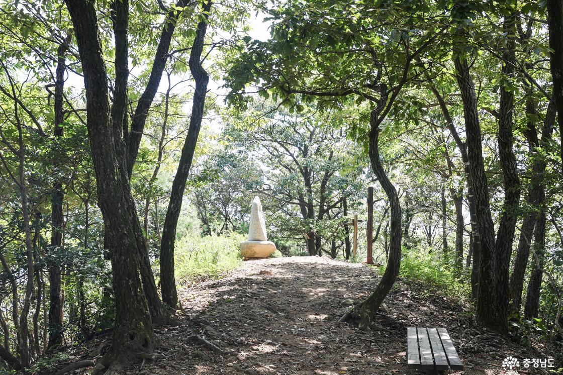 봉수산 정상