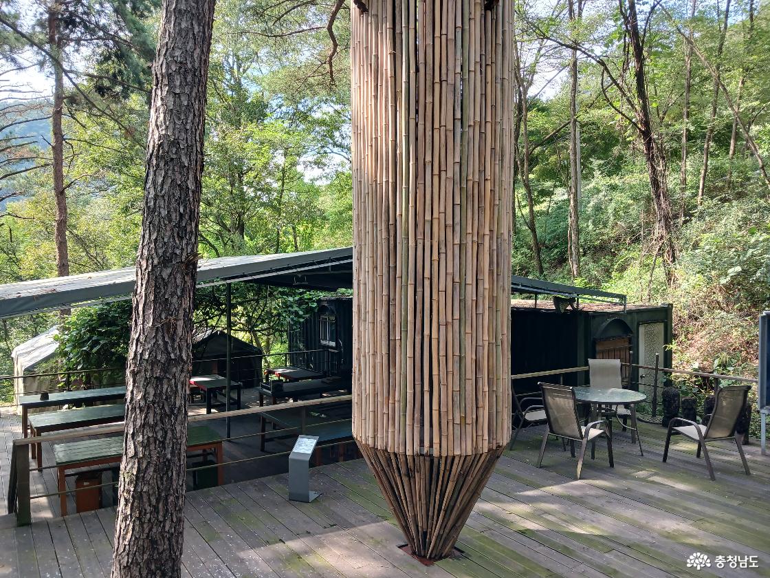공주 연미산 자연미술공원 11