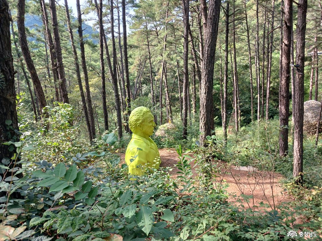 공주 연미산 자연미술공원 32