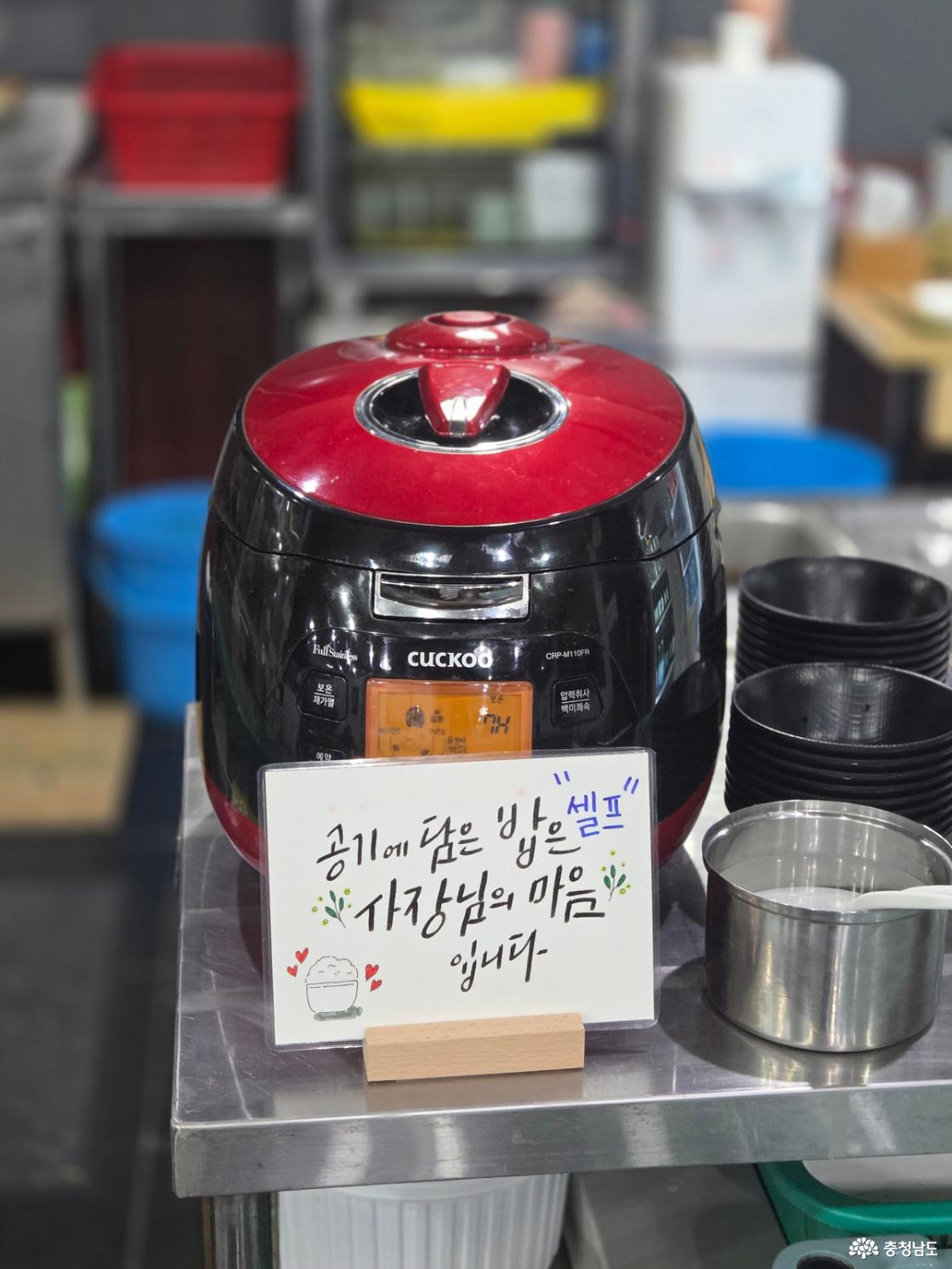 공기밥 무제한 무료더라고요. 넉넉한 사장님의 인심!