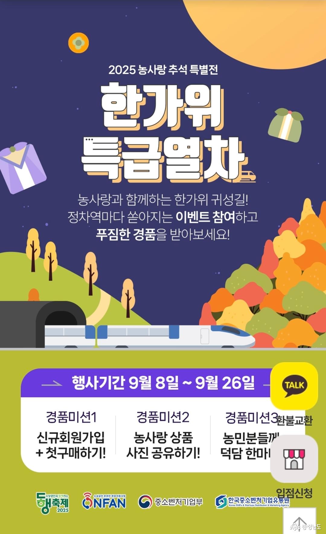 행사안내입니다