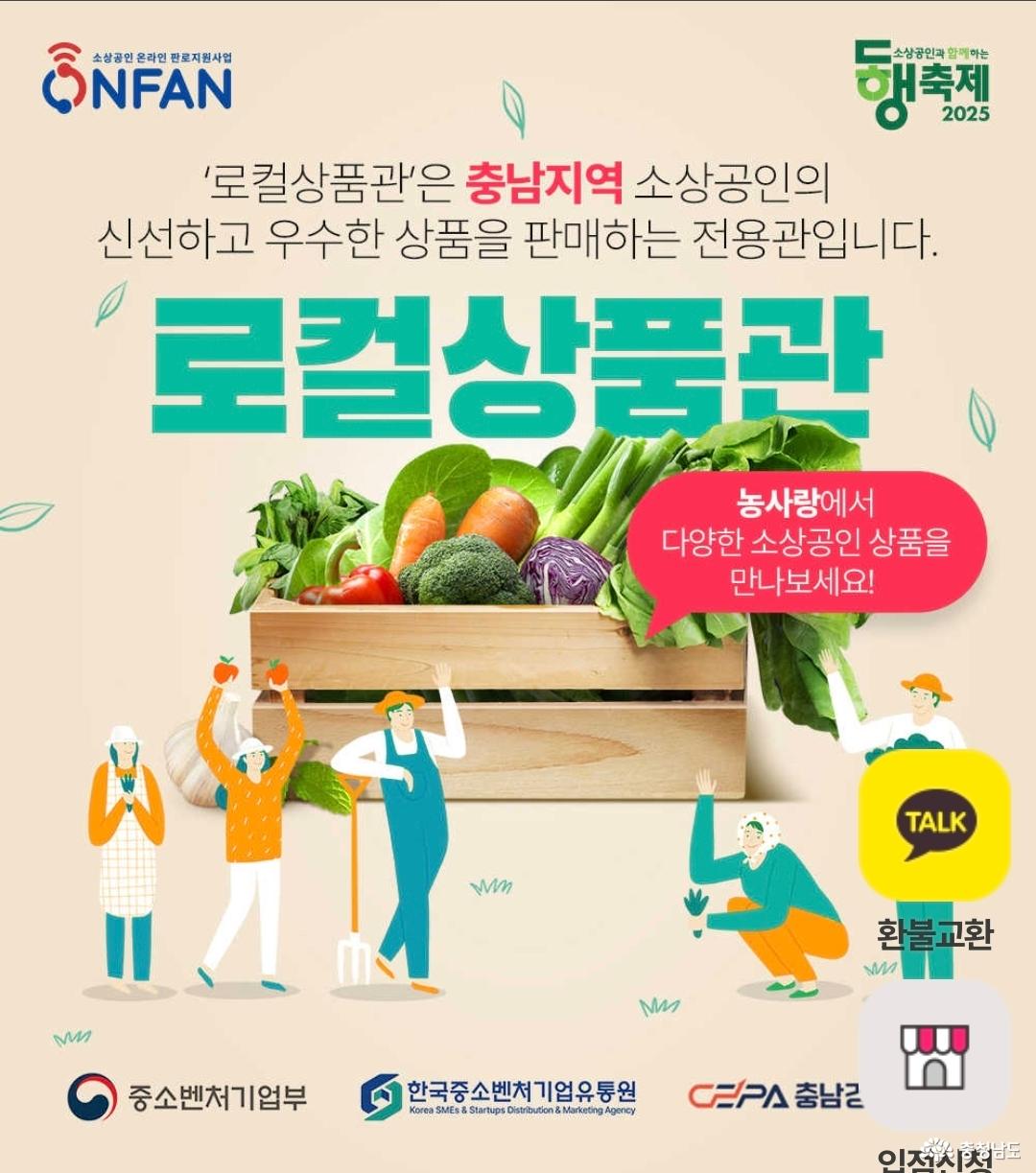 행사안내입니다