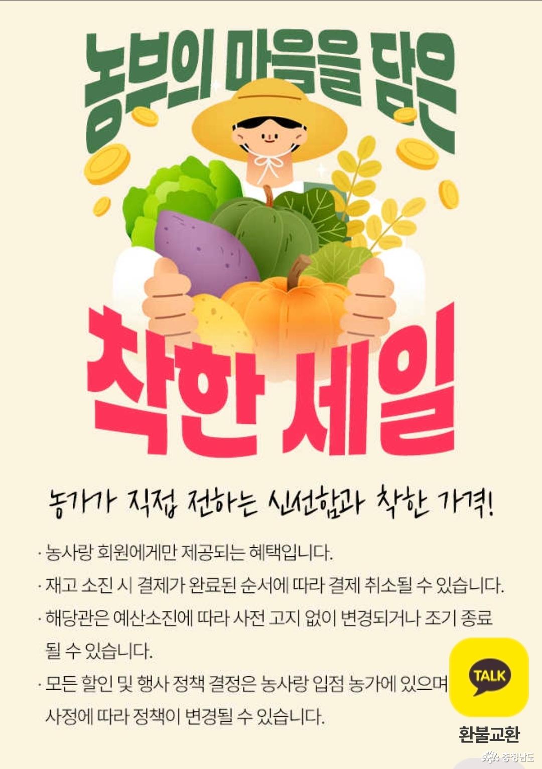 행사안내입니다