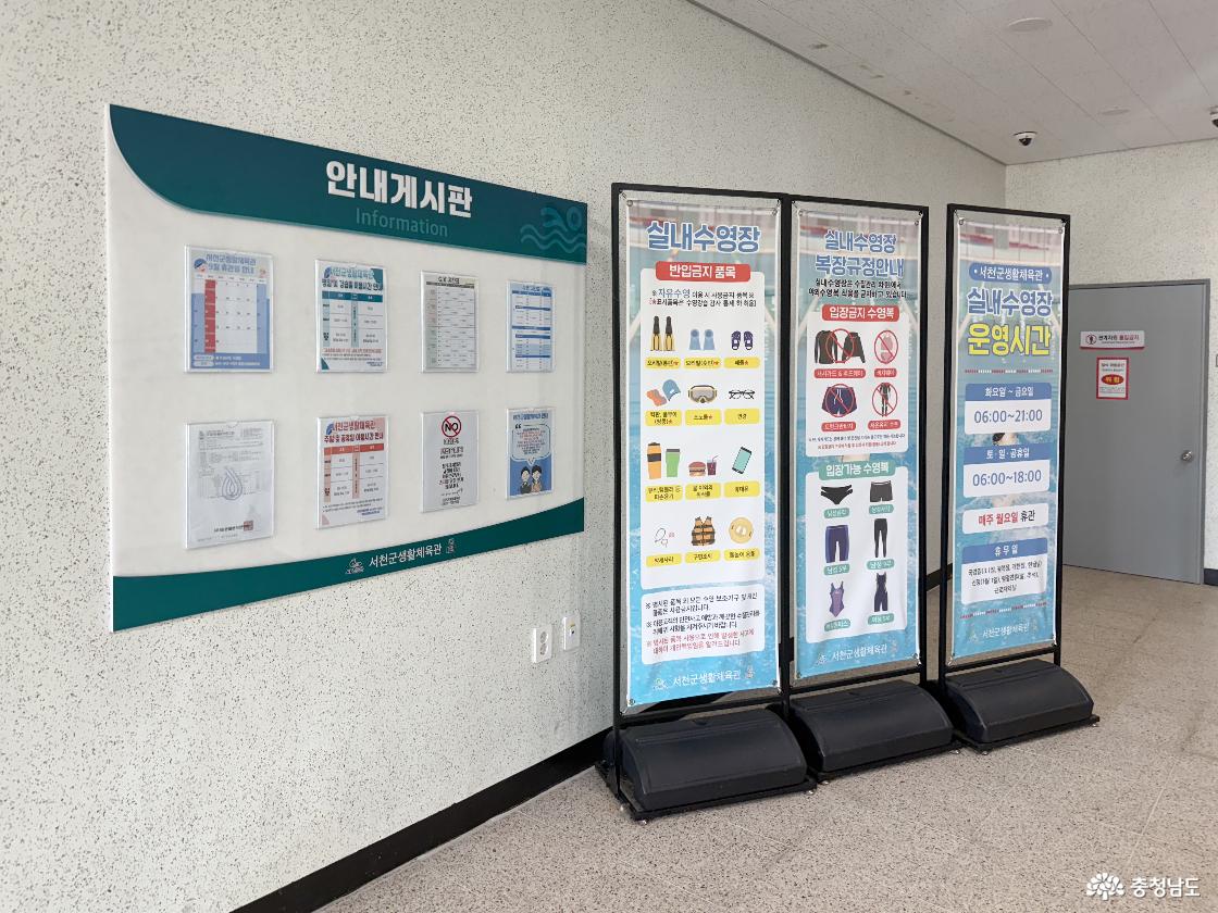 지하1층 로비