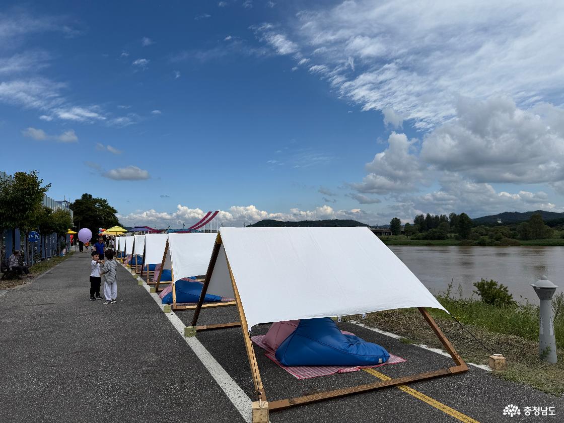 123사비공예페스타