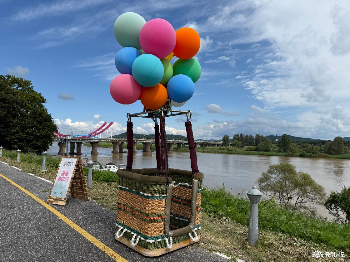 123사비공예페스타