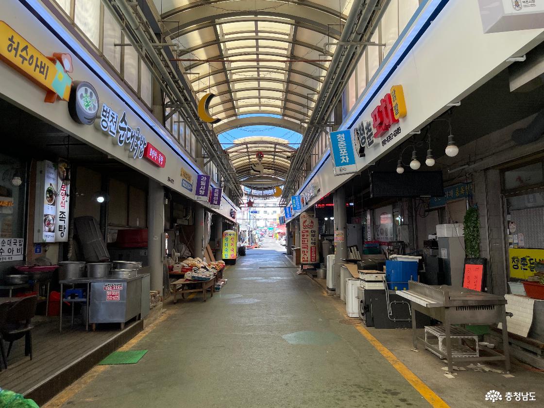천안중앙시장의 출구를 담은 사진