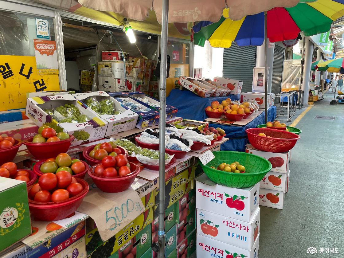 천안역전시장의 과일시장 일부를 담은 사진