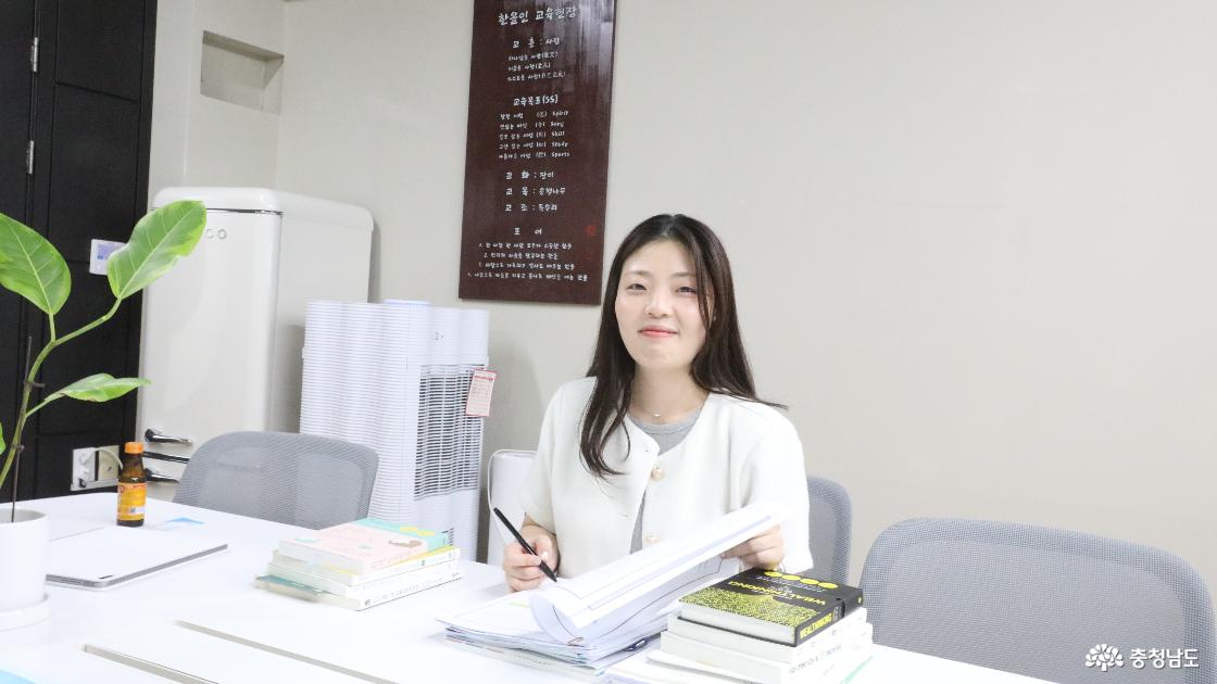 한올중 IB 코디네이터 이혜림 교사의 모습