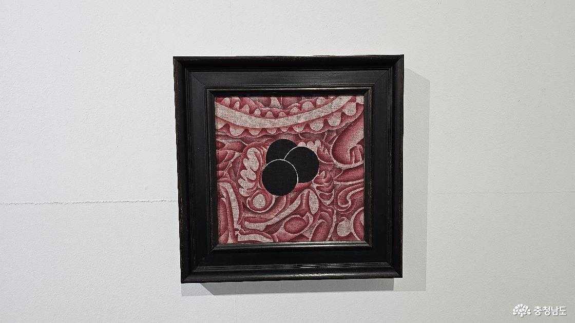 7_3 삼핵