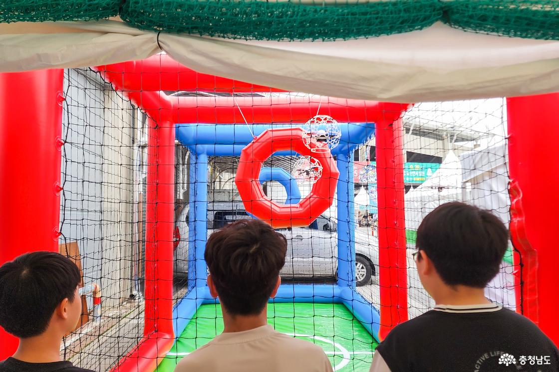 드론축구