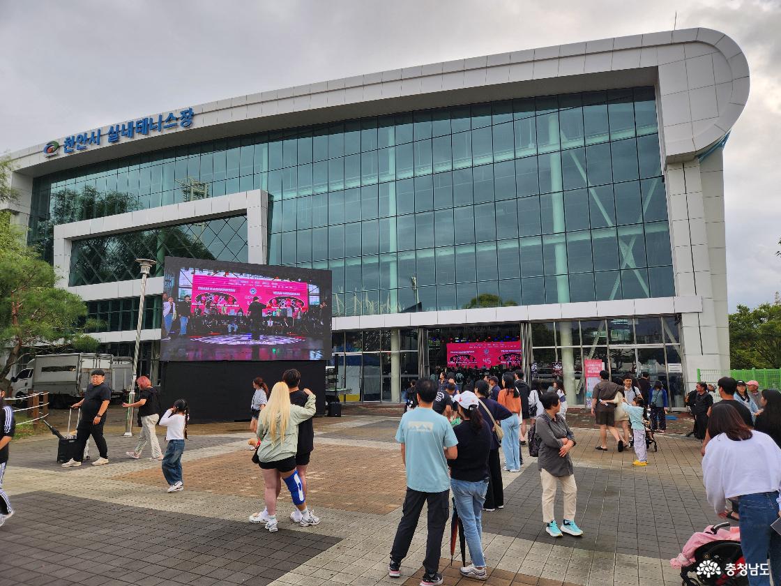 흥타령 관련 이미지