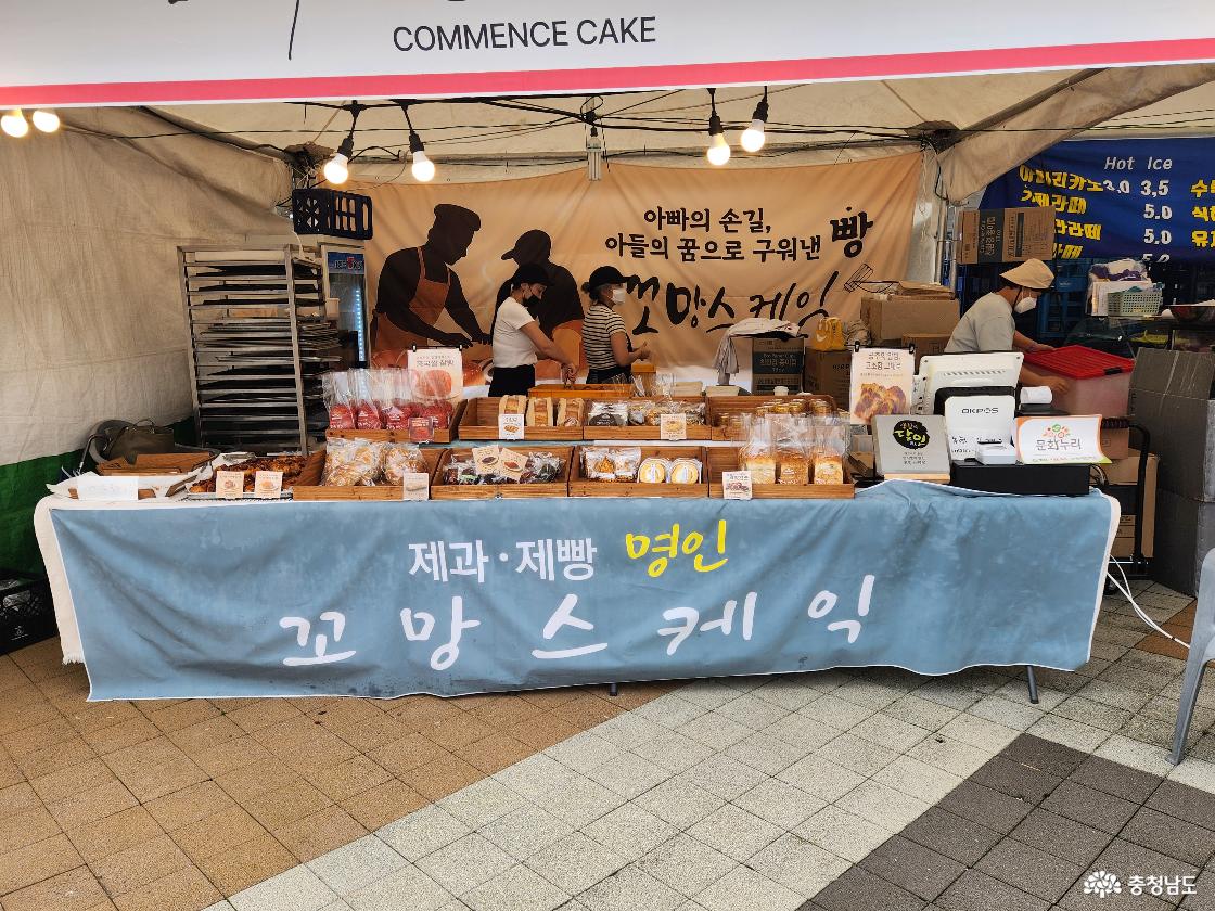 흥타령 관련 이미지