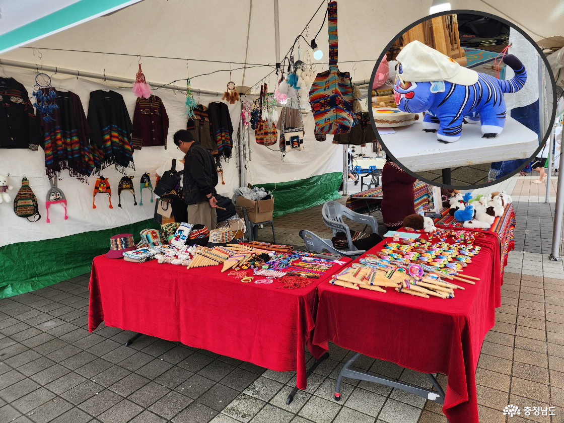 흥타령 관련 이미지