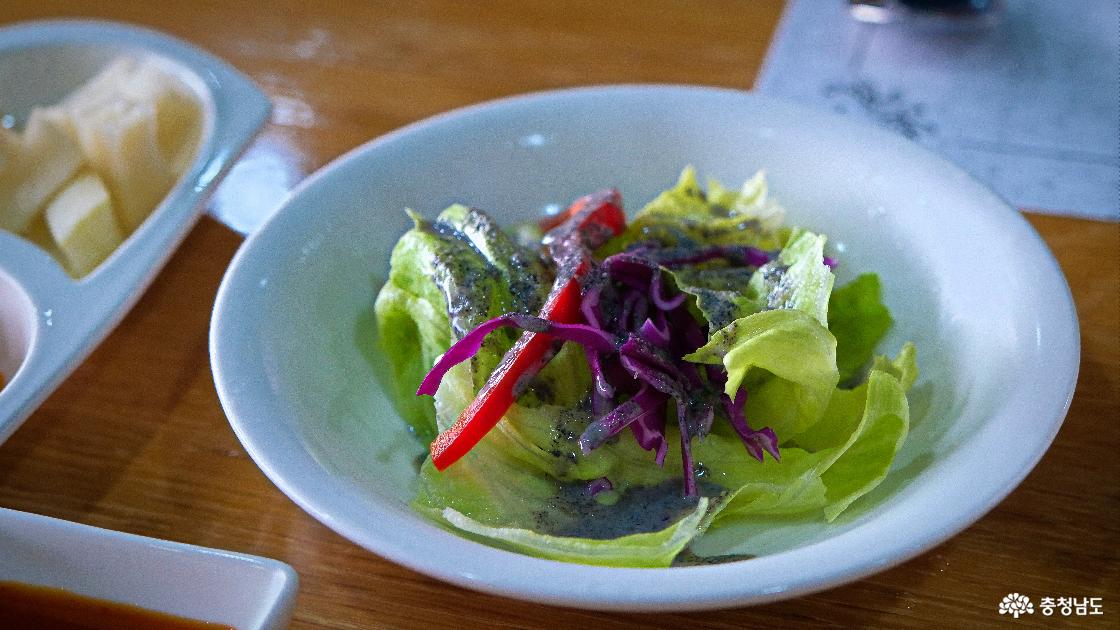 식전 그린 샐러드