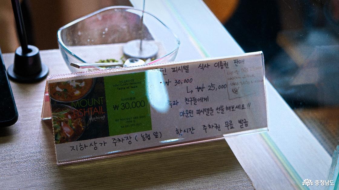 가게 주차 안내