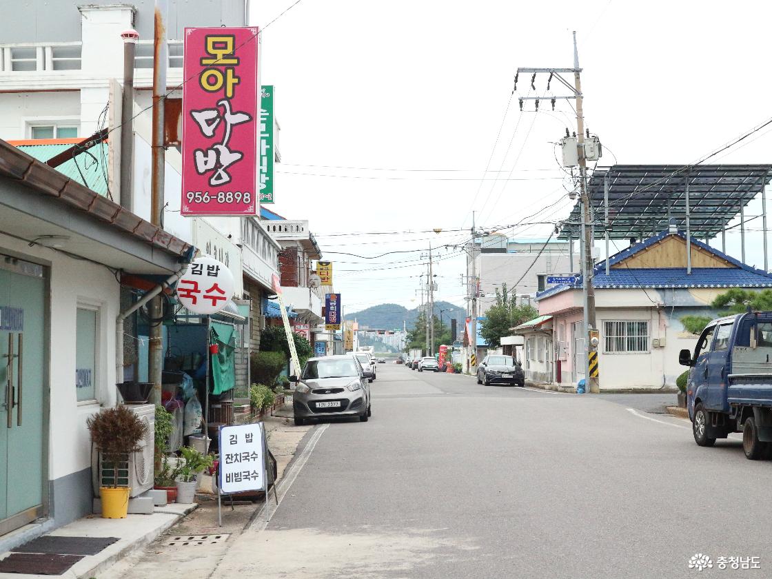 장항6080맛나로 가게