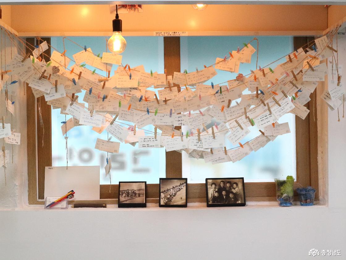 90년대생 그림일기