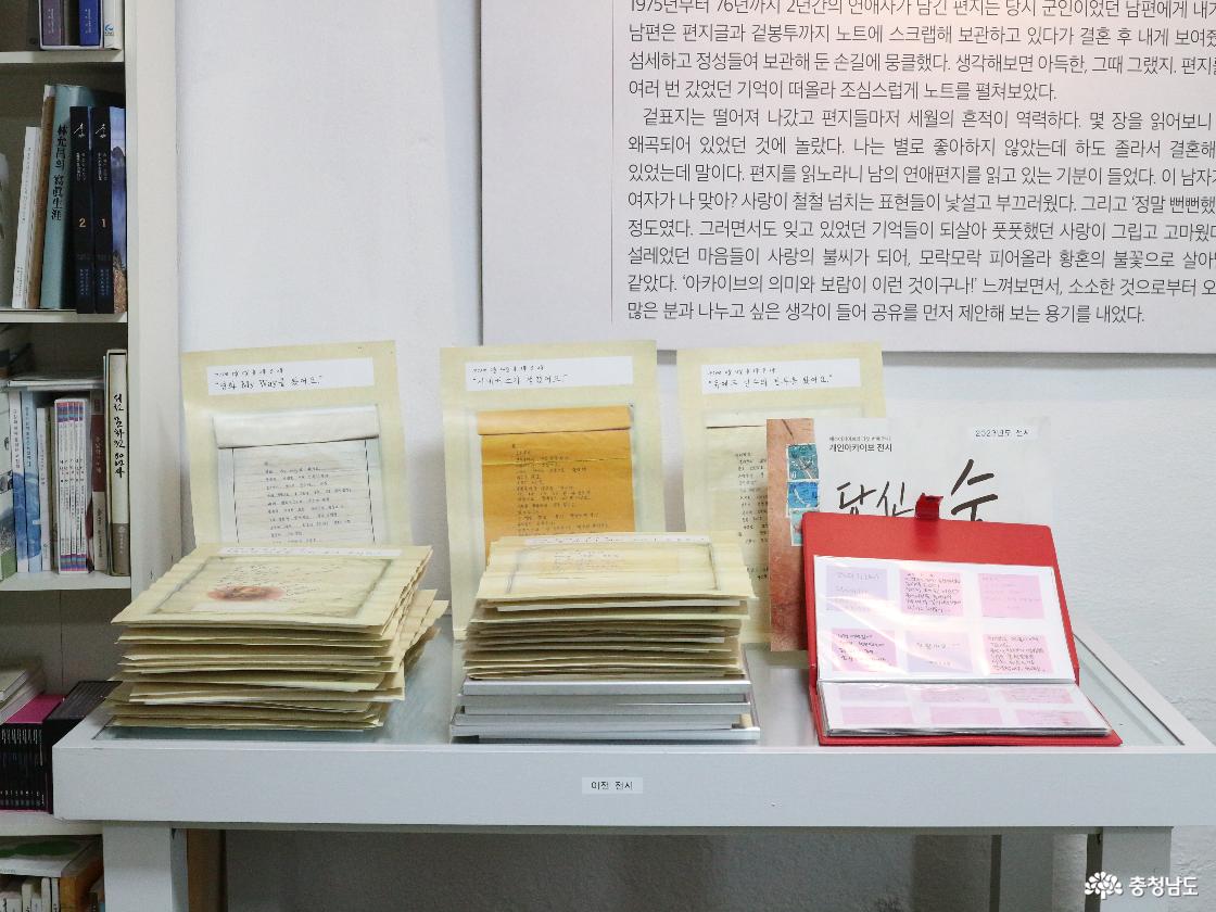 90년대생 그림일기