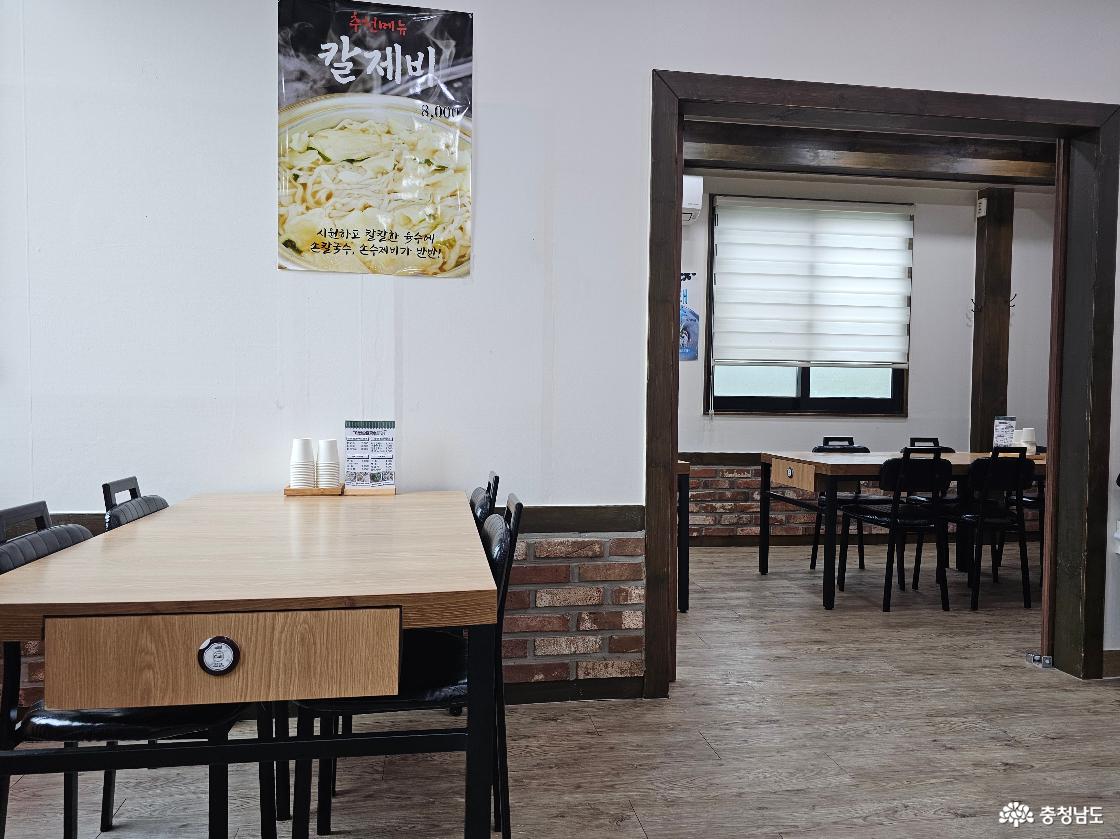 식당 내부 인테리어