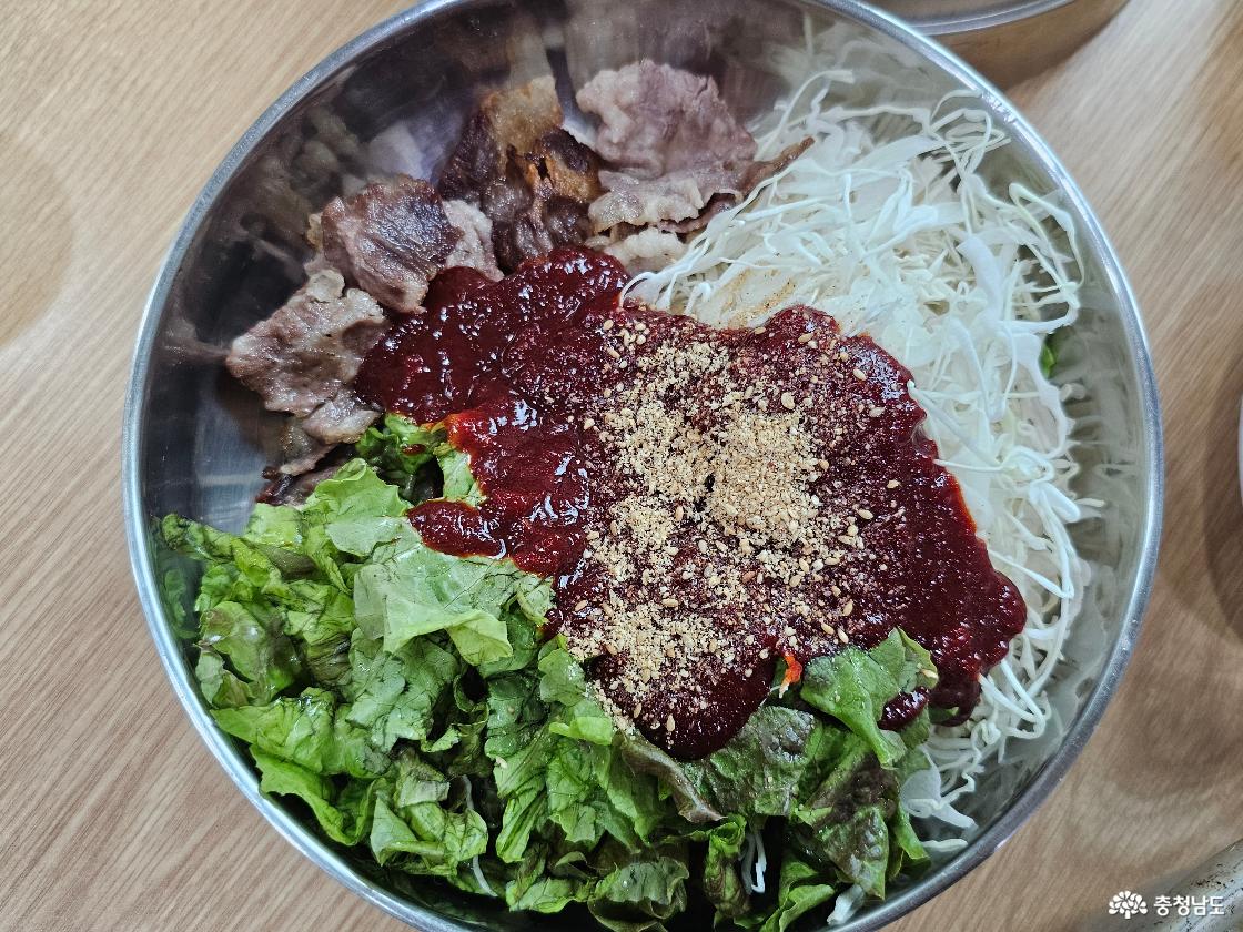 비빔칼국수